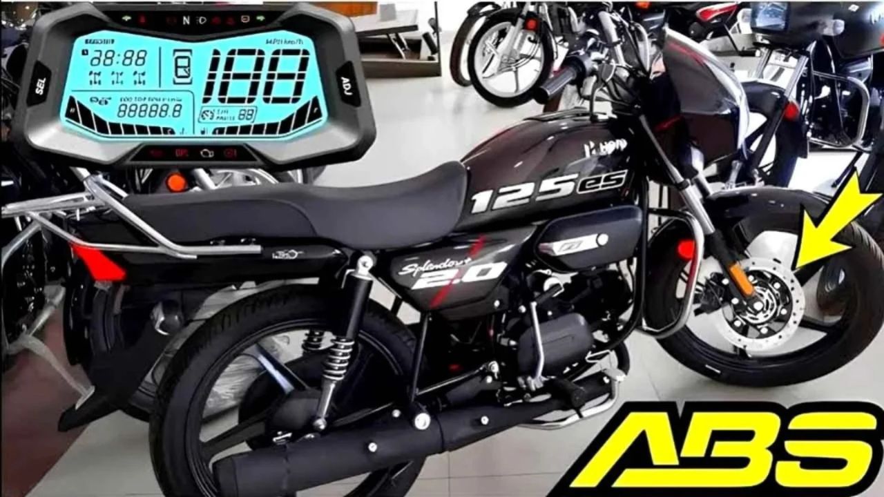Hero Splendor 125